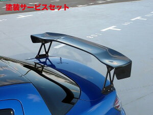 Гhi bO[^[X|[cRX-8 SE3P J[{ GT-WING Ver.2