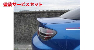 Гhi bO[^[X|[cRX-8 SE3P B^CvAX|C[