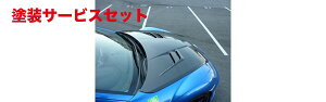 Гhi bO[^[X|[cRX-8 SE3P NuX|[cGA{lbg J[{