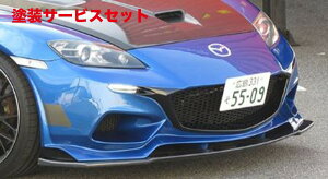 Гhi bO[^[X|[cRX-8 SE3P O NuX|[cop[ Type VISION FRP+J[{bvdl
