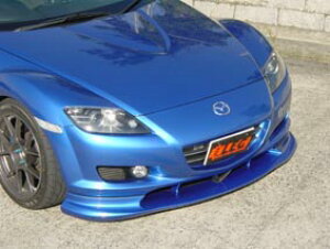 レッグモータースポーツRX-8 SE3P 前期 フロントリップスポイラー