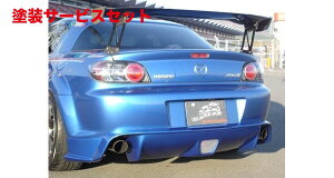 Гhi bO[^[X|[cRX-8 SE3P AA_[ft[U[ O FRP