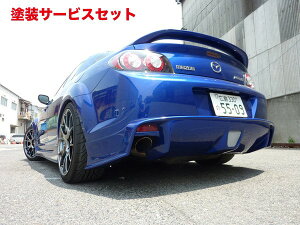 Гhi bO[^[X|[cRX-8 SE3P AA_[ft[U[  FRP