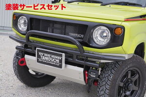 Гhi It[hT[rX^jO`Wj[ JB64 It[htgop[TypeI