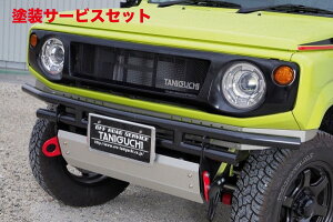 Гhi It[hT[rX^jO`Wj[ JB64 It[htgop[TypeII