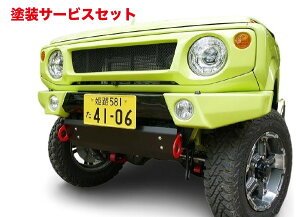 Гhi It[hT[rX^jO`Wj[ JB64 tgop[ FRP h EHbVLԗp