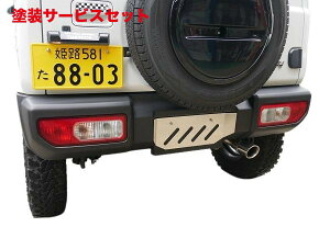 J[ԍw艺It[hT[rX^jO`Wj[ JB64 AX^COv[g XeX