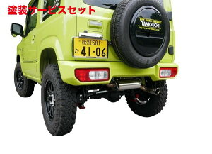 Гhi It[hT[rX^jO`Wj[ JB64 Aop[ FRP h