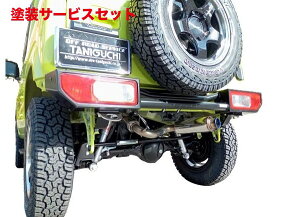 Гhi It[hT[rX^jO`Wj[ JB64 _uAop[