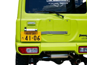 It[hT[rX^jO`Wj[VG JB74 io[ړLbg io[Zbg