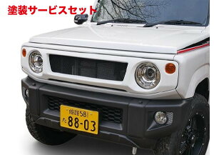 J[ԍw艺It[hT[rX^jO`Wj[VG JB74 tgO FRP h