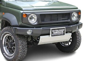 オフロードサービスタニグチジムニーシエラ JB74 フロントバンパー FRP製 未塗装 ウォッシャ穴有車用