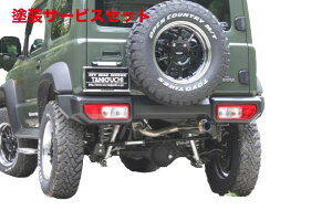 Гhi It[hT[rX^jO`Wj[VG JB74 Aop[ FRP h