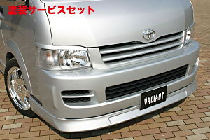 Гhi K[Wx[nCG[X 200n 1/2^ Ch{fB tgbvX|C[ T-1 E^