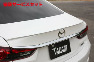 Гhi K[Wx[AeUZ_ GJ / gNX|C[ FRP