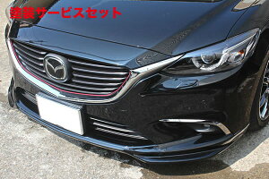 Гhi K[Wx[AeU GJ (H27/1`H30/5) tgbvX|C[ E^