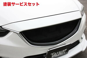 Гhi K[Wx[AeU GJ O tgO J[{