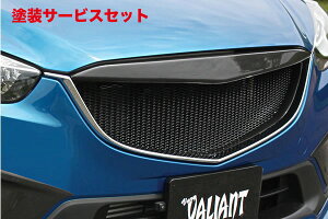 Гhi K[Wx[CX-5 KE tgO J[{