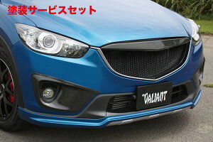 Гhi K[Wx[CX-5 KE tgbvX|C[ E^