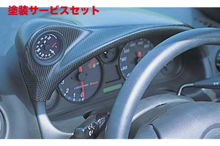楽天市場】当社塗装品 ガレージベリーロードスター NB 後期 メーター 