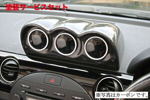 Гhi K[Wx[[hX^[ NC2 3A[^[ FRP