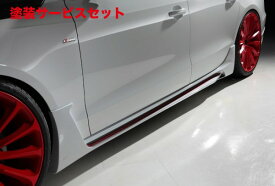 当社塗装品 ヴァルドAUDI A5 SPORTBACK B8 8TC グレード:SLine SPORTS LINE サイドステップ