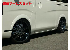 Гhi [hNV350Lo I[o[_EtF_[g AJ[{^Cv