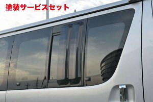 Гhi [hnCG[X 200n W{fB 1-3^ xg[o[oCU[ 4s[X