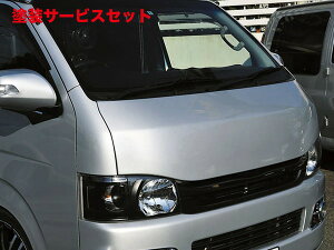 Гhi [hnCG[X 200n W{fB 1-3^ E-STYLEt[hpl hi