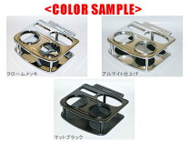 楽天市場】ワールド ハイエース ビレット ドリンクの通販