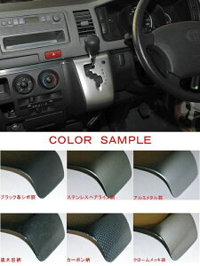 [hnCG[X 200n 1-3^ Ch{fB VtgQ[gpl AJ[{