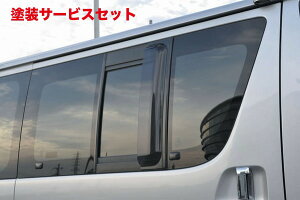 Гhi [hnCG[X 200n Ch{fB 1-3^ xg[o[oCU[ 2s[X