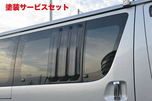 J[ԍw艺[hnCG[X 200n Ch{fB 1-3^ xg[o[oCU[ 6s[X 5hAp