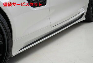 Гhi @hMercedes AMG-GT TChXebv FRP