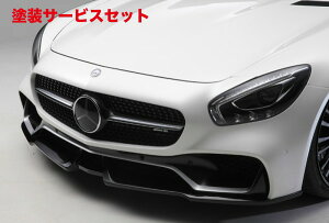 Гhi @hMercedes AMG-GT tgop[X|C[ FRP