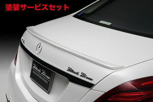 Гhi @hSPORTS LINE BLACK BISON EDITION BENZ S W222(2013`) gNX|C[