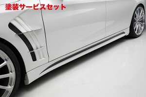Гhi @hSPORTS LINE BLACK BISON EDITION BENZ S W222(2013`) TChXebv (Op)