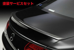 Гhi @hBENZ S COUPE C217 gNX|C[ FRP