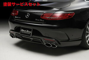 Гhi @hBENZ S COUPE C217 AXJ[g FRP