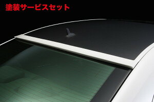 Гhi @hBENZ S W221 MC/after SPORTS LINE Black Bison Edition [tX|C[ (2010y`)