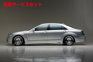 Гhi @hBENZ S W221 EXECUTIVE LINE TChXebv (`2009y) Op Jo[^Cv