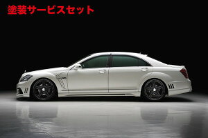 Гhi @hBENZ S W221 MC/after SPORTS LINE Black Bison Edition TChXebv (2010y`) O