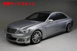 Гhi @hBENZ S W221 SPORTS LINE Black Bison Edition TChXebv (`2009y) V[g