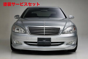 Гhi @hBENZ S W221 EXECUTIVE LINE tgX|C[(`2009y)
