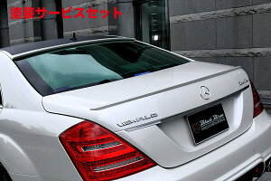 Гhi @hBENZ S W221 MC/after SPORTS LINE Black Bison Edition gNX|C[ (2010y`)