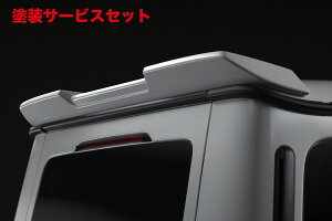 Гhi @hBENZ G-Class W463A Mercedes-AMG G63/550/350d (2018y`) SPORTS LINE BLACK BISON EDITION A[tX|C[