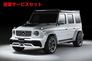 Гhi @hBENZ G-Class W463A Mercedes-AMG G63/550/350d (2018y`) SPORTS LINE BLACK BISON EDITION 3_Lbg (F R OF)