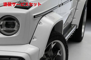 J[ԍw艺@hBENZ G-Class W463A Mercedes-AMG G63/550/350d (2018y`) SPORTS LINE BLACK BISON EDITION I[o[tF_[
