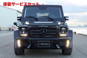 Гhi @hBENZ G W463 Sports Line BlackBison Edition KIT PRICE tgop[ FRP
