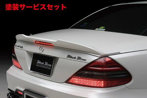 Гhi @hBENZ SL R230 Sports Line Black Bison Edition (08y`) gNX|C[ V2 FRP